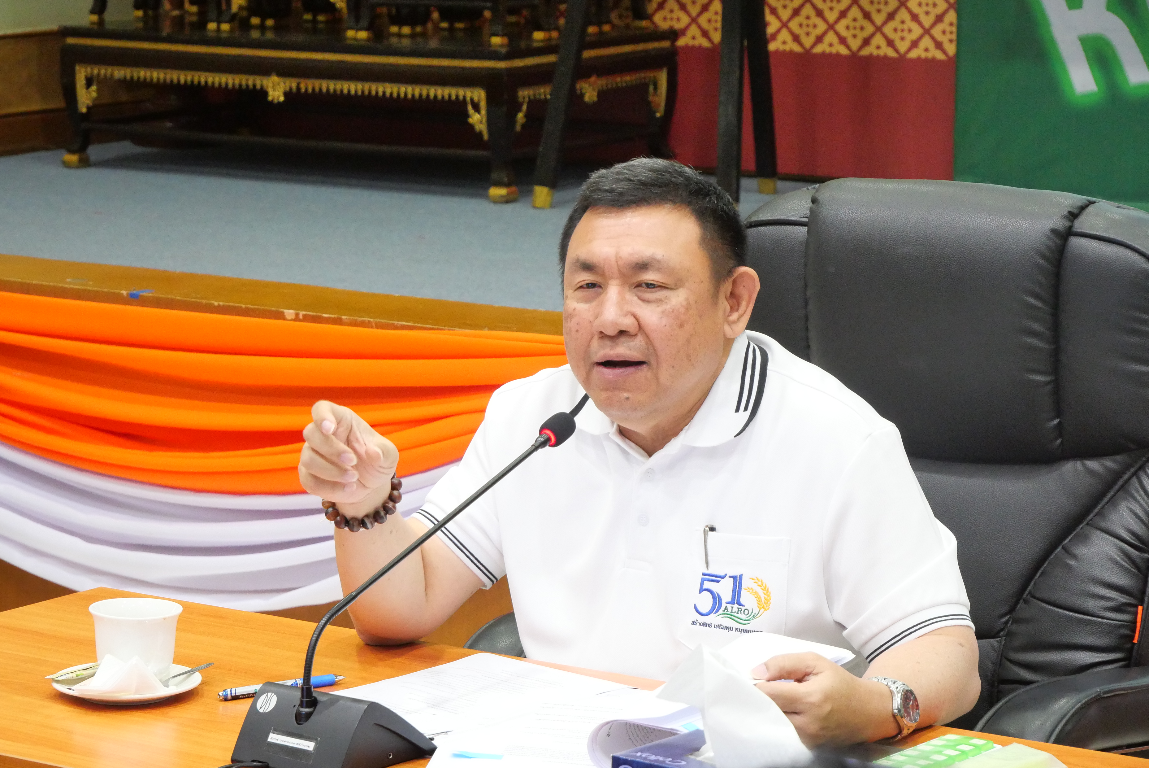 title - ส.ป.ก. ประชุม Morning Talk